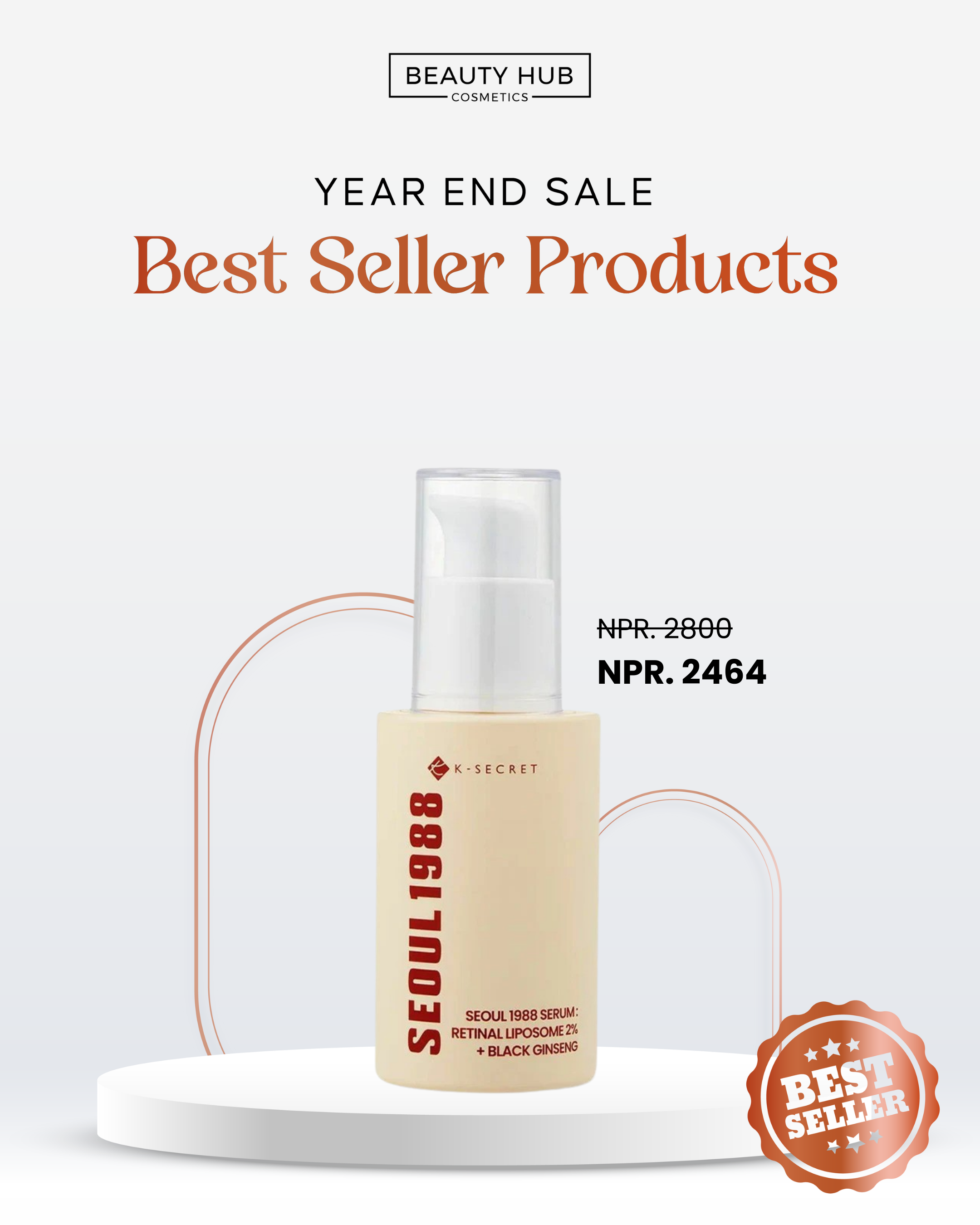 Year End Sale